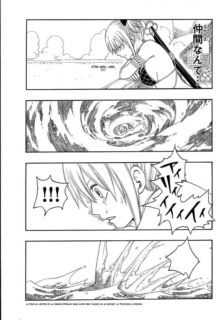 img Monster Hunter Orage 34